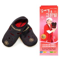 다인몰 김애경 고은발 발열 보온 겨울 덧신 덧버선 여성 남성 양말 실내화 수면양말 발뒤꿈치보호 발보호 발각질제거 각질패드 발보습 발보온 보온양말 발열양말 겨울양말