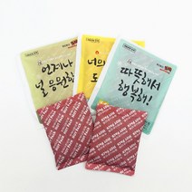미소로 100 따끈따끈 핫팩 겨울 핫팩 1개(랜덤), 1개