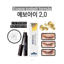 에보아이 아이래쉬 포뮬라 2.0 속눈썹영양제, 1개