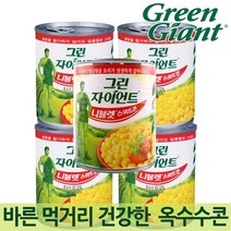 그린자이언트 니블렛 스위트콘 195g X 5캔 / 아삭 아삭 옥수수 캔