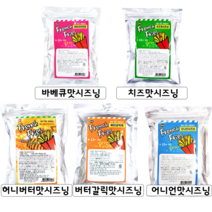 분말 시즈닝 뿌링클 가루 단품 5가지 맛 100g 500g, 허니버터맛시즈닝(100g), 1개