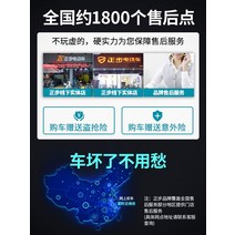전동자전거 전동스쿠터 미니전기차 출퇴근 초경량 소형 배터리 자동차 차량용 리튬 전원 미니를 운전하는 국가 표준 접이식 전기 자전거, [09] 초경량 알루미늄 프레임/업그레이드된 그래핀 배, [01] 48V, [01] 5AH