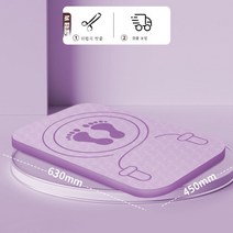 끈 없는 줄넘기 패드 실내 가정용 방음 무음 충격 완화 미끄럼 방지 패드 두껍고 튼튼보디 트레이닝 매트 미결점, 색깔28, [매트 + 스토리지 로프]