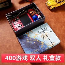 추억의 아케이드 오락실 게임기 테트리스 미니오락기, SUP 400 게임 ┃ 더블 ┃3 인치 스크린 (선물 상자) 빨간색과 검은 색 메모