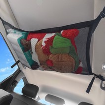 차박 텐트 도킹 쉘터 꼬리 원터치 모닝 렉스턴 레이 쏘렌토 카니발 차박용 suv 천장 카고 네트 pocket car roof long trip storage bag 잡화 110, 협력사