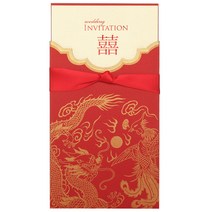 청첩장 HALLMARK 결혼 초대장 기쁘다 카드 개성 맟춤제작 용과 봉황 상서로운 조짐을 나타내다 타입 1940811684, 고급 맟춤제작 판