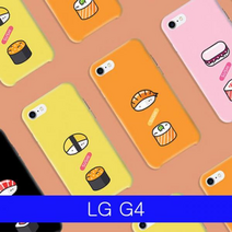 [핸드폰] LG G4 알럽스시 YN하드 F500 케이스 [W24CEF5], 계란초밥, 본상품선택