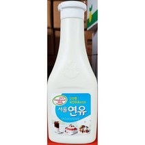 [●트랜D몰æ;_서울우유 서울 우유 연유 튜브 500g X10개 업소용 식당용 식당︻√#튜브#연유 EA5-5387