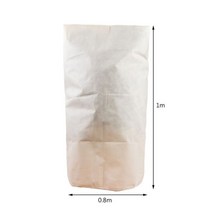 서리방지부직포 수목보온재 겨울 식물 부동액 따뜻한 커버 부직포 나무 관목 보호 가방 다기능 정원 야채 서리 보호 가방 나무보온 75, 0.8x1m, 협력사