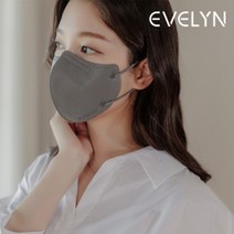 KF94 에블린 신제품 프라임 PRIME 화이트/블랙/그레이, 25매, 그레이