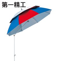 제일정공 킹파라솔 20호 중층 민물 좌대낚시 중층낚시, 20호-330525