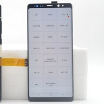 액정수리 부품 자가수리 오리지날 n950f lcd for 갤럭시 galaxy note, 프레임 d32가 있는 lcd, 1개