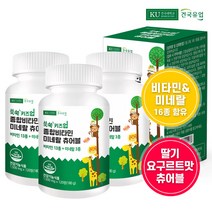 건국유업 [건국유업] 쑥쑥 키즈업 종합비타민미네랄 츄어블 120정x3개(6개월), 1개
