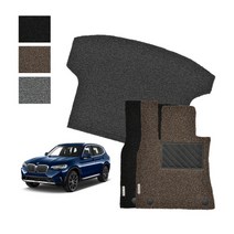2022 BMW X3 X3M G01 F25 X3 20d 30d 20i 30e 가솔린 PHEV 하이브리드 디젤 확장형 23mm 1열+2열 풀세트 자동차 바닥 코일카매트 트렁크매트, 브라운 코일트렁크매트, 그레이, X3(F25) 디젤/가솔린 (11~17년)