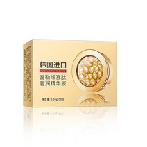 20/50Pcs 히알루 론산 캡슐 세럼 스팟 여드름 리무버 화이트닝 페이스 안티 링클 퍼밍 스킨 케어 화장품, 02 50pcs