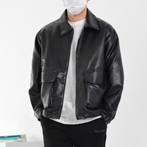 셔터컴퍼니 투웨이 포켓 라이더 비건 레더 자켓
