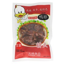 현호 대성식품 삶은오리머리 200g (마라양념이 되어있어 맛있게 매콤한)