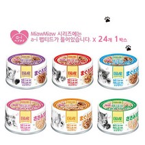 먀우먀우 토비키리 고양이 간식 캔 60g, 치어+닭가슴살, 24개