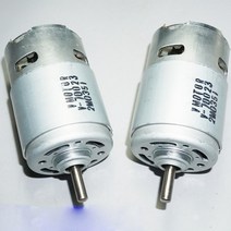전동 공구 피스 파츠 JOHNSON 775 DC 부품 모터 전동 공구 드릴 고속 18000RPM 대형 토크 새로운 7.4V 12V, 한개옵션0