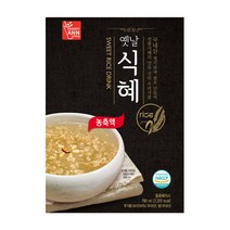 옛날 식혜 음료베이스 790ml / 1봉