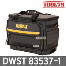 디월트 티스텍 31QT 소프트쿨러 DWST83537-1 아이스박스 30L 아이스쿨러 냉각 쿨 DEWALT 카리스툴