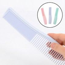 휴대용빗 미용빗 머리브러시