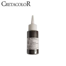 JAYART_흑연 파우더 - 소 (약30ml) 150 81 가루 크로키 연필 드로잉 콘테 전문가 스케치 용품 고급+jac220909, 제이아트co_단일옵션
