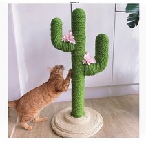 Antique 캣타워 켓타워 고양이 타워 나무 하우스 캣폴 대형 스크래쳐 기둥, O
