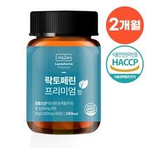 비아젠 락토페린 프리미엄정 고함량 3000mg 60정 1통 2개월분, 1개, 1통(2개월분)