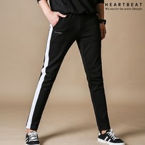 하트비트 쥬시튼 트레이닝 바지 베이직핏 운동복 추리닝 팬츠 홈웨어 커플룩 단체복 남자 여자 남여공용 배색 츄리닝 빅사이즈 편한바지