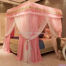 북유럽풍 침대캐노피 모기장 공주풍 침대커튼 커텐 침실, 핑크_1.5m*2.0m