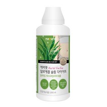 알로에겔 슬림 다이어트 1000ml 가르시니아캄보지아추출물함유 HCA 피부건강 장건강에도움줄수있음