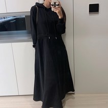 하이데일리 뉴버드 플레어 후드 롱원피스