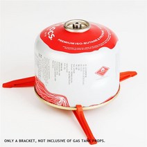 미니 버너 캠핑 휴대용 가스 버너 홀더, 1540