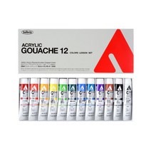 홀베인 아크릴 과슈 물감 세트, 20ml, 12색