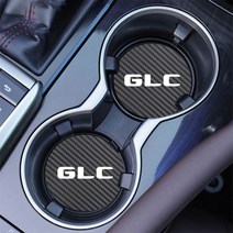 자동차 컵 슬롯 미끄럼 방지 매트 메르세데스 벤츠 호환용 호환 호환W124 Glk Gle Gla Glc Ml Glb Gls G63 Glc43 G350d G500 Gle63 용 2, [06] For Glc