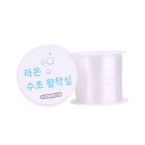 페이토 라온 음성수초 활착실 나나 부세 모스라인, 단품