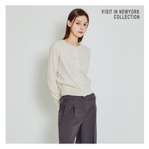 비지트인뉴욕 베이직 라운드 카디건(VZ2GDE1)