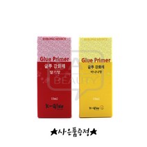 글루 강화제 속눈썹 글루강화제 딸기향 바나나향 선택1, 1개, 글루강화제 바나나향