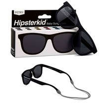 힙스터키드 유아용 선글라스 아기 선글라스 안경끈 포함 블랙