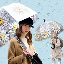 귀여운 데이지 우산 성인용 아동용 시야확보 돔형 투명우산 친환경소재