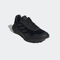 [에스마켓] [편집샵 ][S-MARKET] ADIDAS TRACEFINDER 아디다스 트레