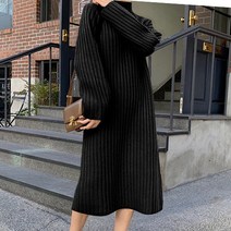 리더스타 1-A-243 여성원피스 니트원피스 기본핏 긴팔원피스 긴팔 롱원피스