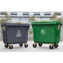 모래함 대형 주유소 염화칼슘 적사함 도구 장비 자재, 400L쓰레기수거차(녹색)덮개포함