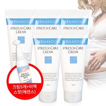 더마하우스 스트레치 케어 크림180mlx5개+미백스팟(에센스) 산전산후 임산부 일반인 청소년기, 1세트