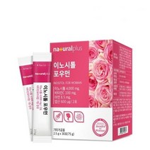 내츄럴플러스 독일산 미오이노시톨 포우먼 30포