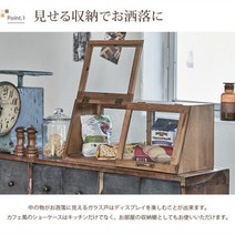 원목 우드 쇼케이스 그릇 카페 인테리어 디저트 베이커리 진열장, 4도어, F