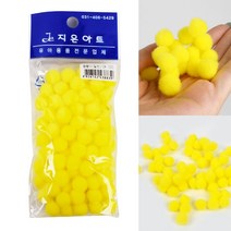 YOLOMAM 뿅뿅이 일반 12 노랑 솜방울 슬라임토핑