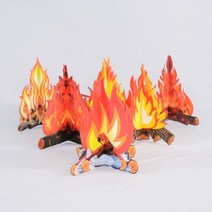 SSBUM/ 종이 모닥불 모형, 4)번