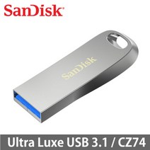 샌디스크 울트라 럭스 USB 3.1 메모리 CZ74, 512GB